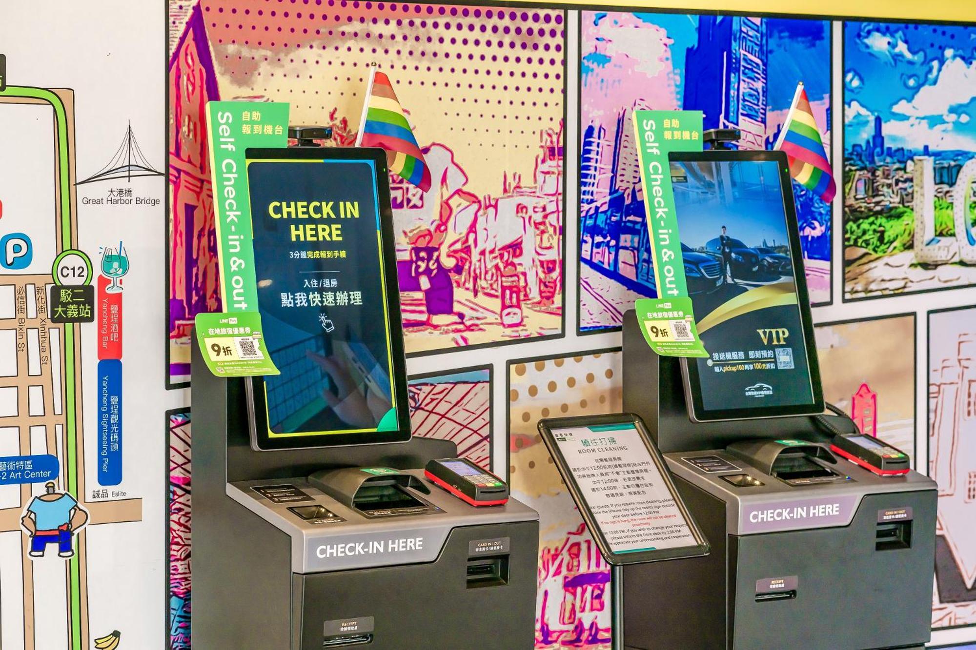 フーレイ ブティック ホテル 高雄市 エクステリア 写真